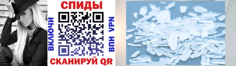 АМФ Premium  Тамбов 