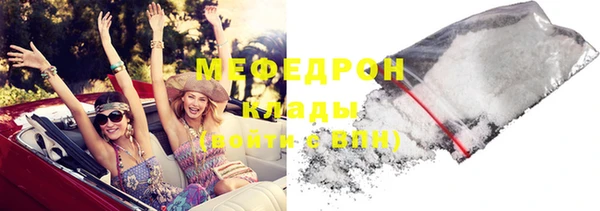 не бодяженный Михайловка