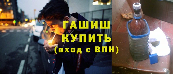 не бодяженный Михайловка