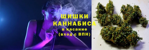 меф Михайловск