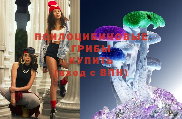 меф Михайловск
