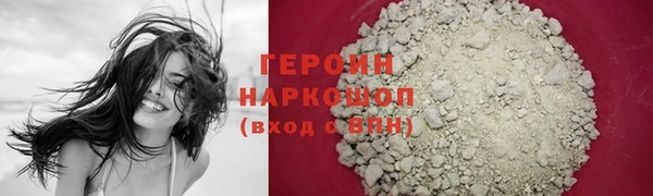 apvp Домодедово