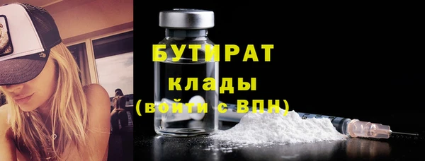 меф Михайловск