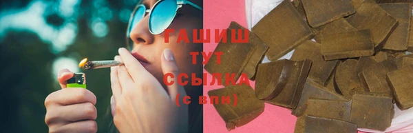 не бодяженный Михайловка
