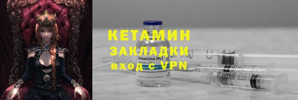 не бодяженный Михайловка