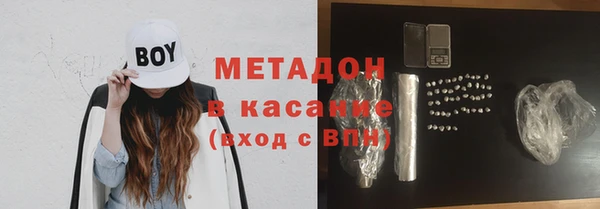 mdpv Мегион