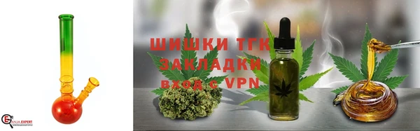 не бодяженный Михайловка
