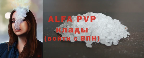 наркотики Михайлов