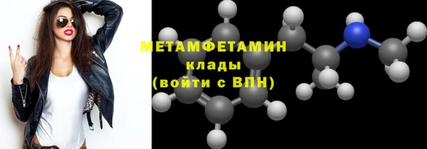 наркотики Михайлов