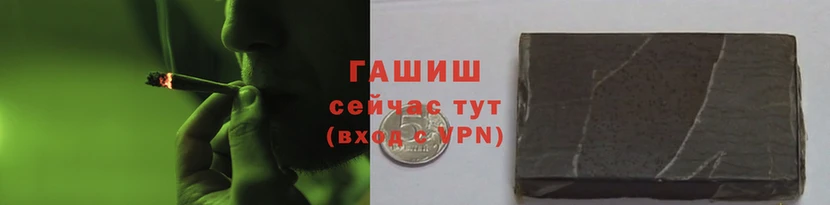 ALPHA-PVP Березники