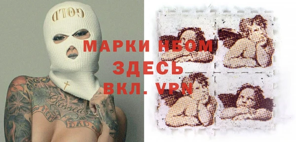 mdpv Мегион