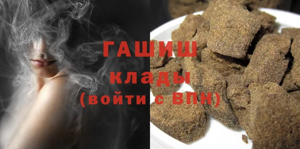 меф Михайловск
