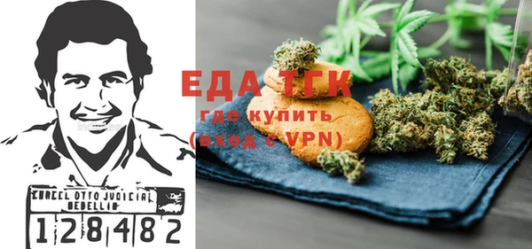 mdpv Мегион