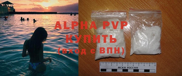 прущие крисы Медногорск