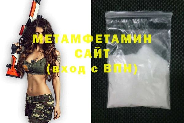 не бодяженный Михайловка