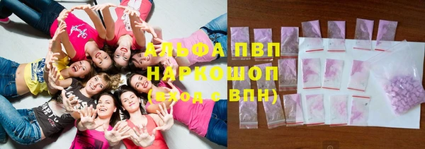 наркотики Михайлов