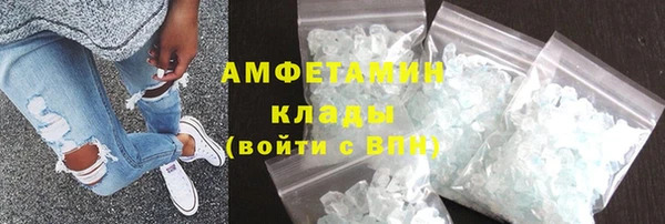 наркотики Михайлов
