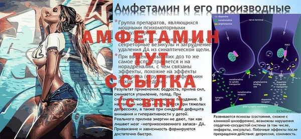 прущие крисы Медногорск