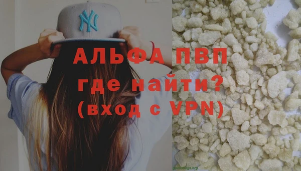 наркотики Михайлов