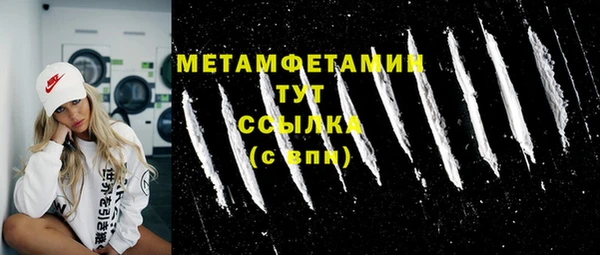 не бодяженный Михайловка