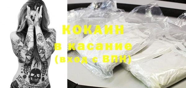 не бодяженный Михайловка