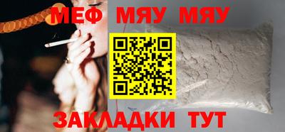 гашиш Малгобек