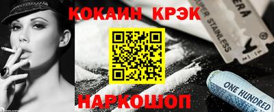 экстази Малоярославец