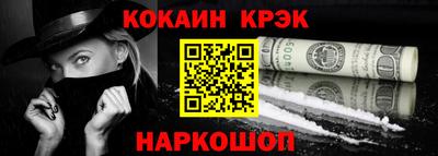 экстази Малоярославец