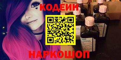гашиш Малгобек