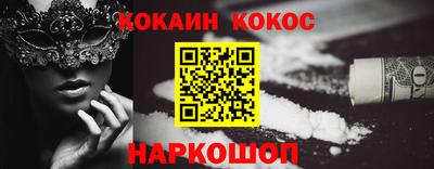 экстази Малоярославец