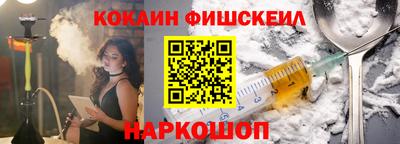 экстази Малоярославец