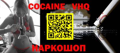 экстази Малоярославец