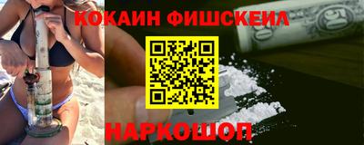 гашиш Малгобек