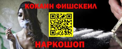 mdpv Нальчик
