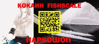экстази Малоярославец