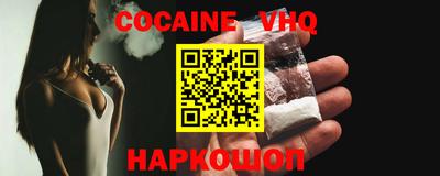 экстази Малоярославец