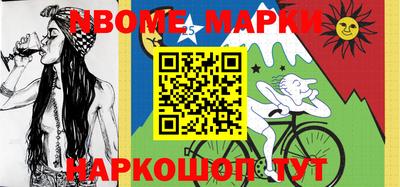 гашиш Малгобек