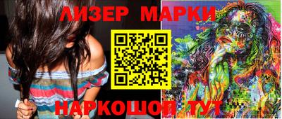 гашиш Малгобек