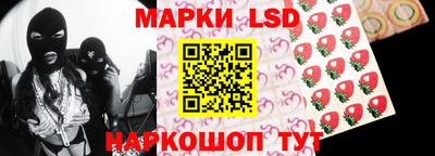 винт Мариинск