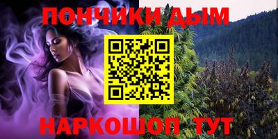 экстази Малоярославец