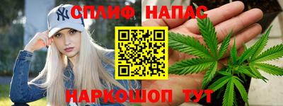 гашиш Малгобек