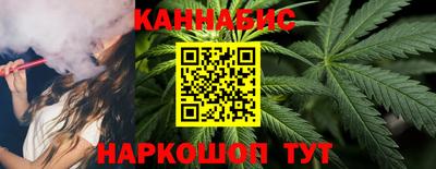 гашиш Малгобек