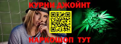 винт Мариинск