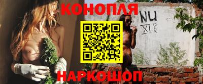 экстази Малоярославец