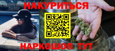 экстази Малоярославец