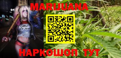 экстази Малоярославец