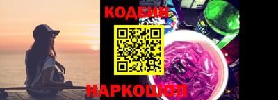 гашиш Малгобек