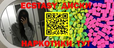 гашиш Малгобек