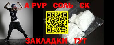 гашиш Малгобек