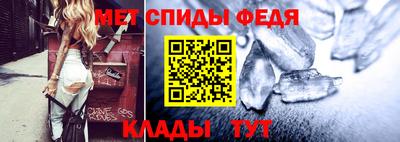 экстази Малоярославец